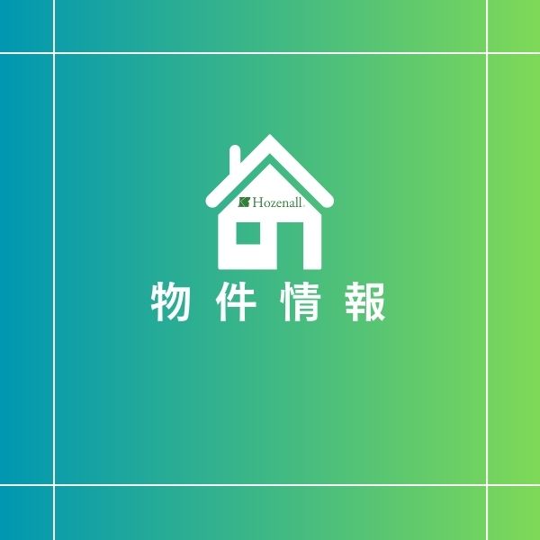 【物件情報チラシ】原田7丁目